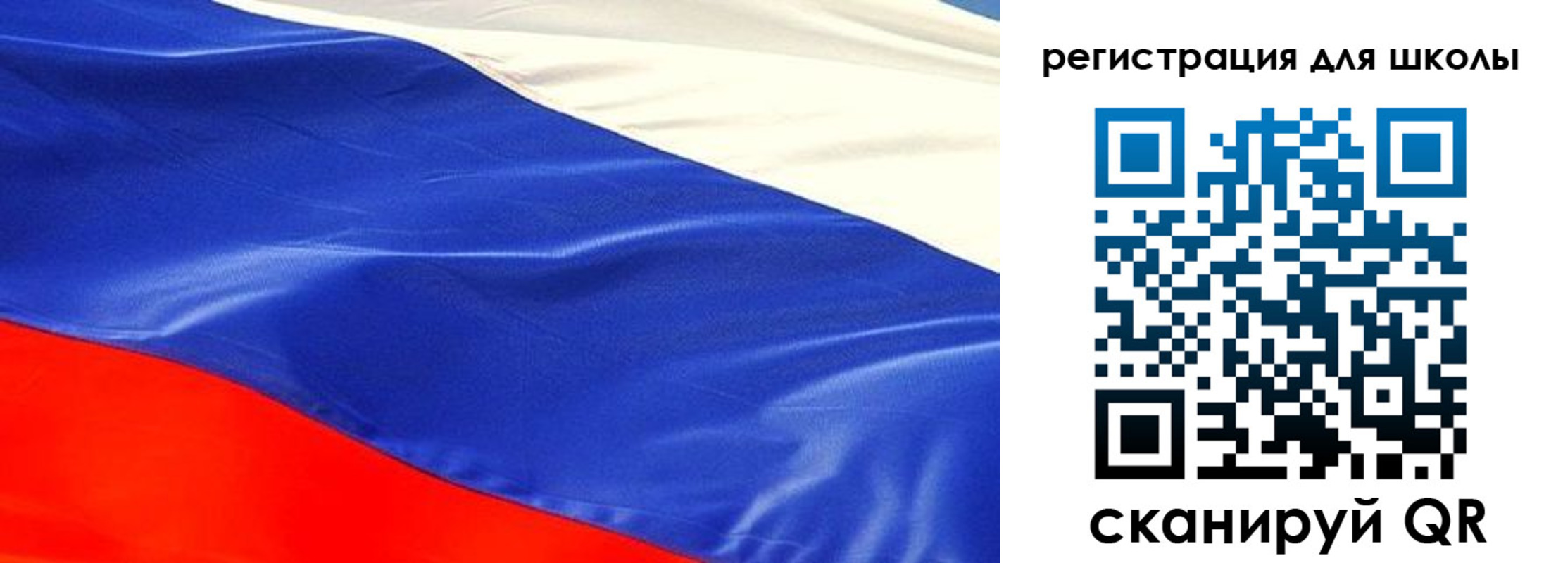прописка регистрация в Азове